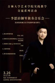 c7dee24906ddfc9dd7192a825ae2e01b